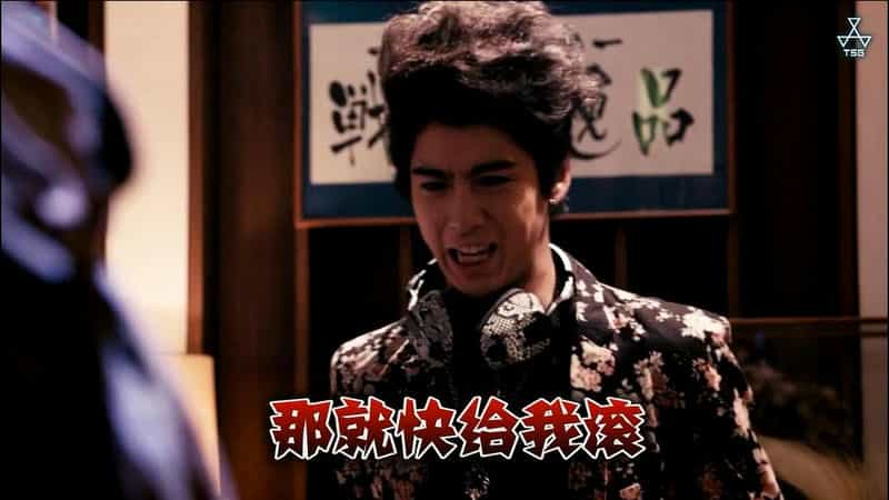 电视剧《宇宙的工作  宇宙の仕事》（2016日本）--高清4K/1080P迅雷BT资源下载