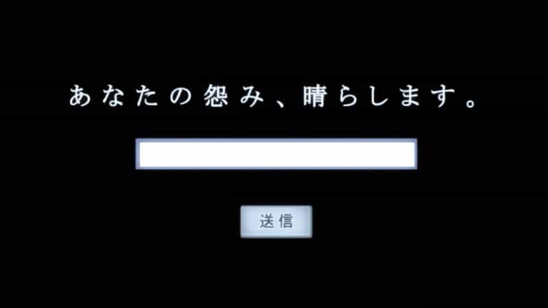 电视剧《地狱少女 宵伽  地獄少女 宵伽》（2017日本）--高清4K/1080P迅雷BT资源下载