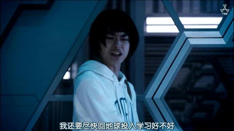 电视剧《宇宙的工作  宇宙の仕事》（2016日本）--高清4K/1080P迅雷BT资源下载