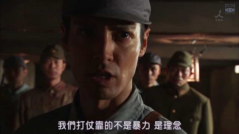 电视剧《红十字：女人们的入伍通知单  レッドクロス～女たちの赤紙～》（2015日本）--高清4K/1080P迅雷BT资源下载