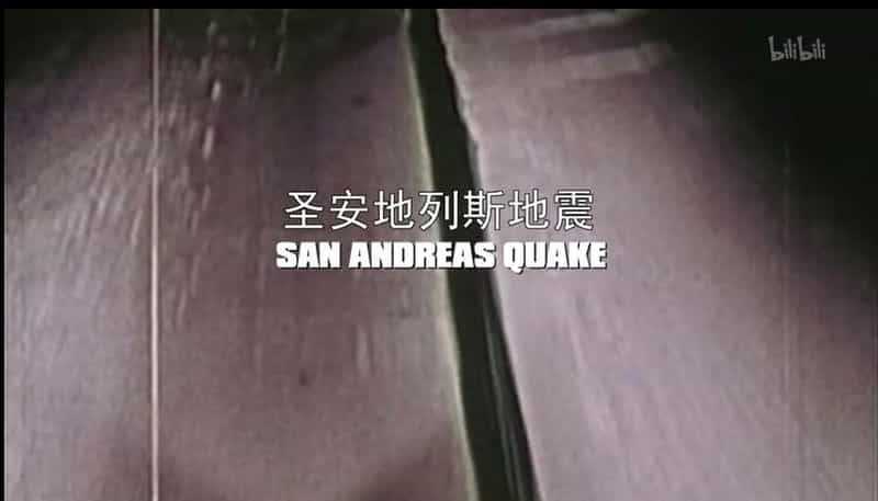 电影《圣安地列斯地震  San Andreas Quake》（2015美国）--高清4K/1080P迅雷BT资源下载