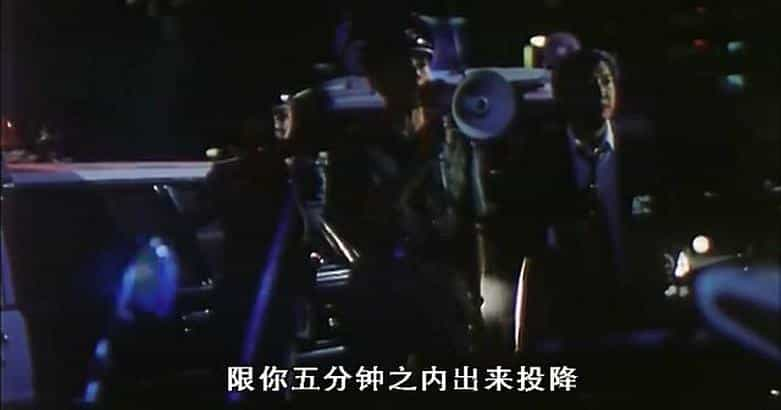 电影《兄弟》（1986中国香港）--高清4K/1080P迅雷BT资源下载