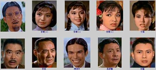 电影《大侠复仇记  大俠復仇記》（1967中国香港）--高清4K/1080P迅雷BT资源下载