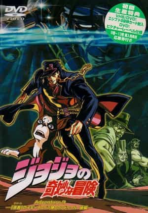 电视剧《JOJO的奇妙冒险  ジョジョの奇妙な冒険》（1993日本）--高清4K/1080P迅雷BT资源下载