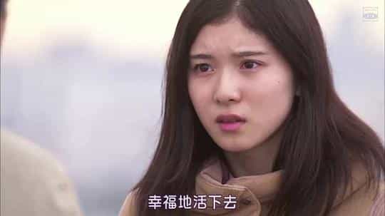 电视剧《刑警的目光  刑事のまなざし》（2013日本）--高清4K/1080P迅雷BT资源下载