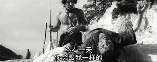 电影《牙狼之介2：地狱斩  牙狼之介 地獄斬り》（1967日本）--高清4K/1080P迅雷BT资源下载