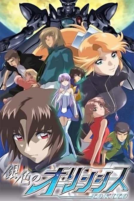 电视剧《银色的奥林西斯  銀色のオリンシス》（2006日本）--高清4K/1080P迅雷BT资源下载