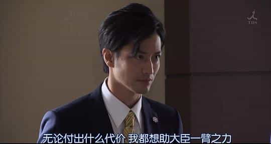 电视剧《纯白  まっしろ》（2015日本）--高清4K/1080P迅雷BT资源下载