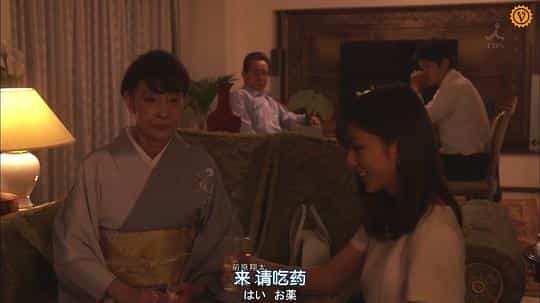 电视剧《婚礼的前一天  結婚式の前日に》（2015日本）--高清4K/1080P迅雷BT资源下载