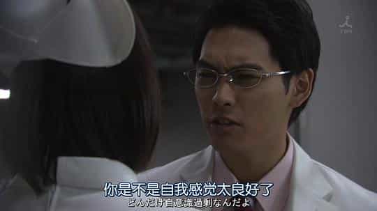 电视剧《纯白  まっしろ》（2015日本）--高清4K/1080P迅雷BT资源下载