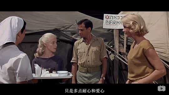 电影《出埃及记  Exodus》（1960美国）--高清4K/1080P迅雷BT资源下载