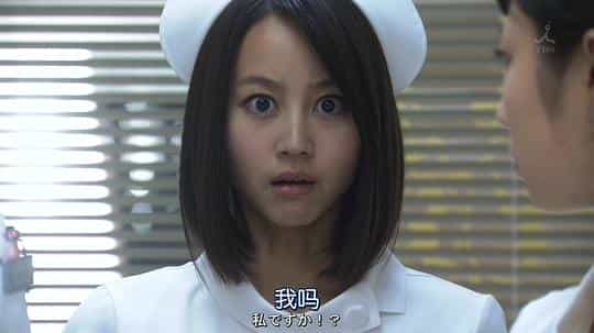 电视剧《纯白  まっしろ》（2015日本）--高清4K/1080P迅雷BT资源下载