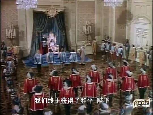 电影《三剑客  The Three Musketeers》（1948美国）--高清4K/1080P迅雷BT资源下载