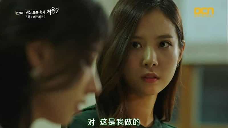 电视剧《刑警处容2  처용 2》（2015韩国）--高清4K/1080P迅雷BT资源下载