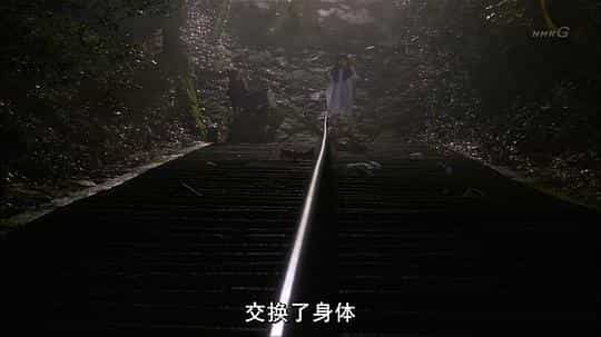 电视剧《与自己告别  さよなら私》（2014日本）--高清4K/1080P迅雷BT资源下载