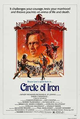 电影《沉默的长笛  Circle of Iron》（1978美国）--高清4K/1080P迅雷BT资源下载