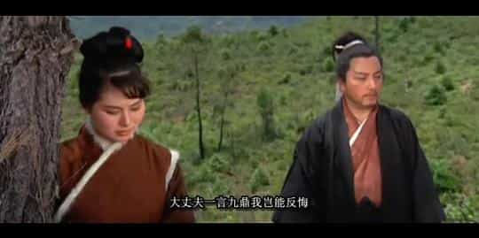 电影《玉罗刹  玉羅刹》（1968中国香港）--高清4K/1080P迅雷BT资源下载