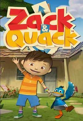 动漫剧《扎克和呱呱  Zack and Quack》（2012以色列 / 英国 / 韩国）--高清4K/1080P迅雷BT资源下载