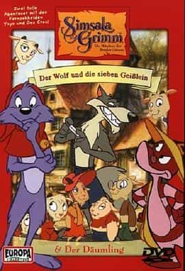 动漫剧《新格林童话  Simsala Grimm - Die Märchen der Brüder Grimm》（1999德国）--高清4K/1080P迅雷BT资源下载