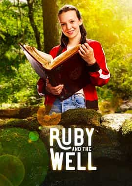 电视剧《露比和井 第一季  Ruby and the Well》（2022加拿大 / 美国）--高清4K/1080P迅雷BT资源下载