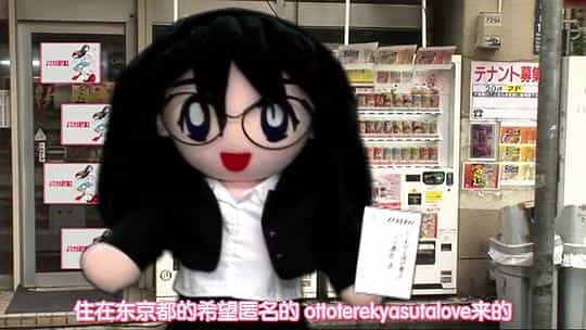 动漫剧《简单易懂的现代魔法  よくわかる現代魔法》（2009日本）--高清4K/1080P迅雷BT资源下载