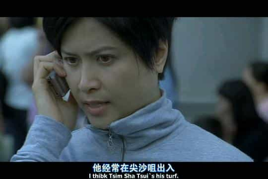 电影《机动部队—同袍》（2009中国香港）--高清4K/1080P迅雷BT资源下载