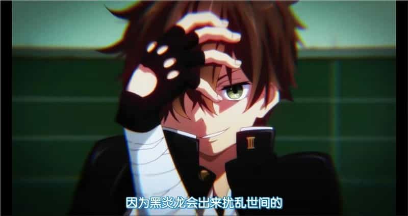 动漫剧《中二病也要谈恋爱！ Lite  中二病でも恋がしたい！ Lite》（2012日本）--高清4K/1080P迅雷BT资源下载