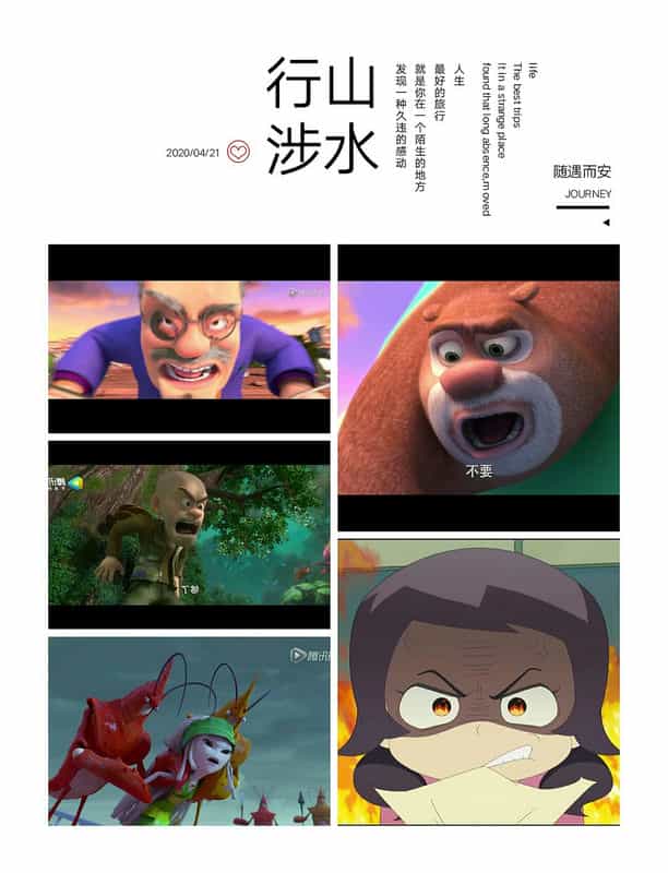 动漫剧《熊出没》（2012中国大陆）--高清4K/1080P迅雷BT资源下载