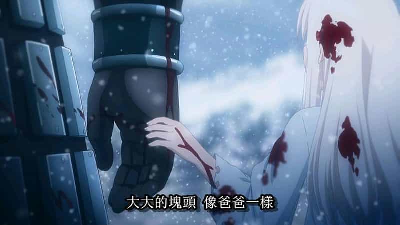 动漫剧《命运之夜 无限剑制 第二季  Fate/stay night 》（Unlimited Blade Works）--高清4K/1080P迅雷BT资源下载