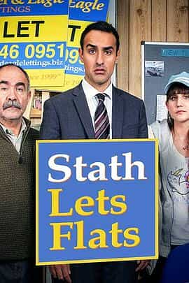 电视剧《热血废柴中介 第三季  Stath Lets Flats》（2021英国）--高清4K/1080P迅雷BT资源下载