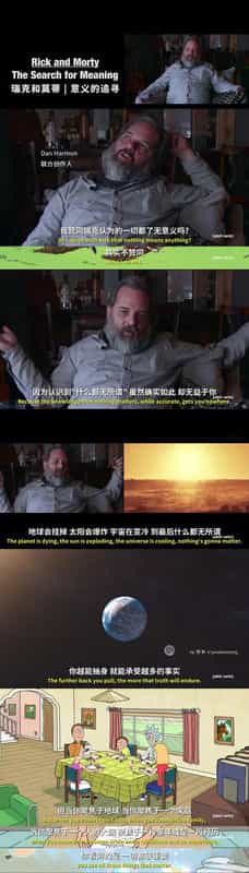 动漫剧《瑞克和莫蒂 第一季 Rick and Morty》(2013美国)--高清4K/1080P迅雷BT资源下载 动漫剧《瑞克和莫蒂 第一季 Rick and Morty》(2013美国)--高清4K/1080P迅雷BT资源下载
