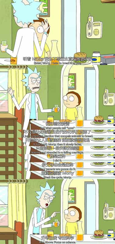 动漫剧《瑞克和莫蒂 第一季 Rick and Morty》(2013美国)--高清4K/1080P迅雷BT资源下载 动漫剧《瑞克和莫蒂 第一季 Rick and Morty》(2013美国)--高清4K/1080P迅雷BT资源下载