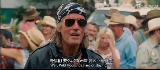 电影《荒野大飚客  Wild Hogs》（2007美国）--高清4K/1080P迅雷BT资源下载