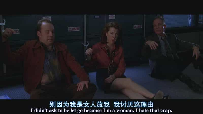 电影《王牌对王牌  The Negotiator》（1998美国 / 德国）--高清4K/1080P迅雷BT资源下载