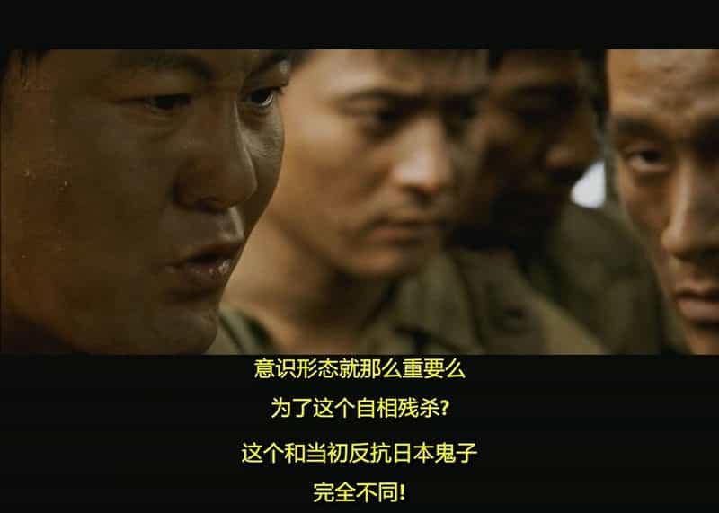 电影《太极旗飘扬  태극기 휘날리며》（2004韩国）--高清4K/1080P迅雷BT资源下载