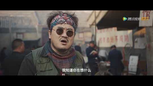 电影《鬼吹灯之精绝古城》（2022中国大陆）--高清4K/1080P迅雷BT资源下载
