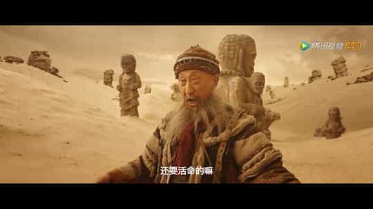 电影《鬼吹灯之精绝古城》（2022中国大陆）--高清4K/1080P迅雷BT资源下载