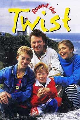 电视剧《Round the Twist》（1989澳大利亚）--高清4K/1080P迅雷BT资源下载