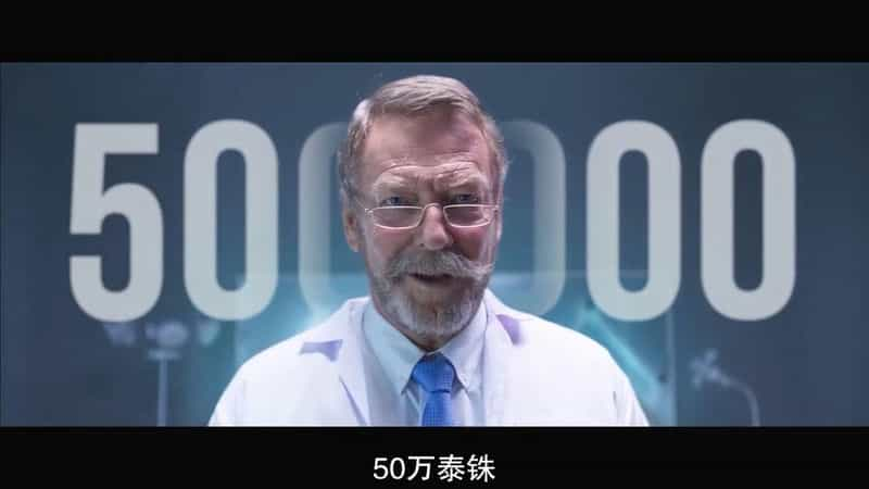 电影《安眠实验  Deep》（2021泰国）--高清4K/1080P迅雷BT资源下载