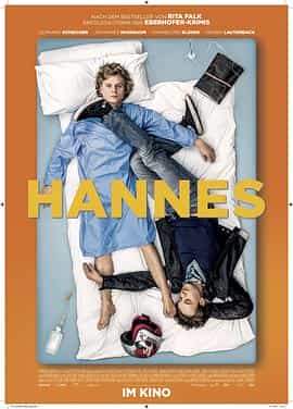 电影《汉纳斯  Hannes》（2021德国）--高清4K/1080P迅雷BT资源下载