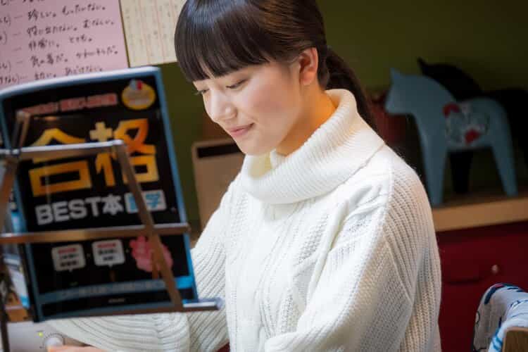 电影《希望  望み》（2020日本）--高清4K/1080P迅雷BT资源下载
