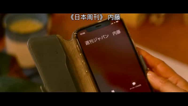 电影《希望  望み》（2020日本）--高清4K/1080P迅雷BT资源下载