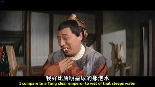 电影《凤还巢  鳳還巢》（1963中国香港）--高清4K/1080P迅雷BT资源下载