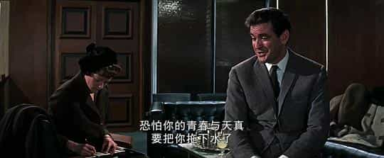 电影《一代情侣  The V.I.P.s》（1963英国）--高清4K/1080P迅雷BT资源下载