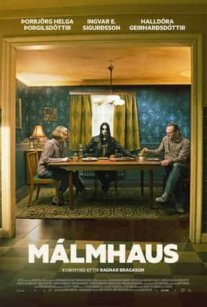 电影《金属党  Málmhaus》（2013冰岛）--高清4K/1080P迅雷BT资源下载