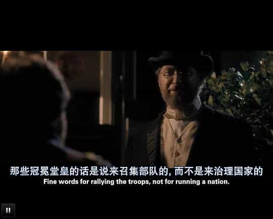 电影《共犯  The Conspirator》（2010美国）--高清4K/1080P迅雷BT资源下载