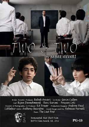 电影《二加二  Two &amp; Two》（2011英国）--高清4K/1080P迅雷BT资源下载