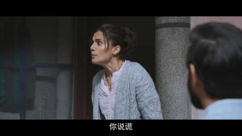 电影《魅杀  Haseen Dillruba》（2021印度）--高清4K/1080P迅雷BT资源下载