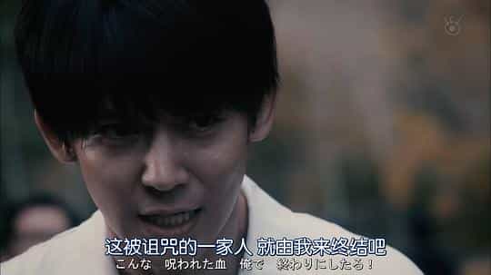 电影《恶魔的手球歌  悪魔の手毬唄》（2019日本）--高清4K/1080P迅雷BT资源下载