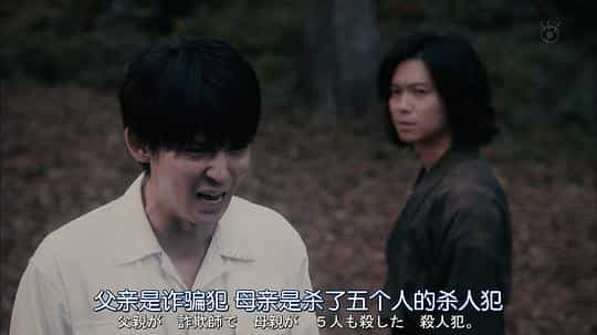 电影《恶魔的手球歌  悪魔の手毬唄》（2019日本）--高清4K/1080P迅雷BT资源下载
